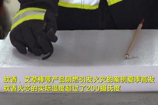 雷竞技提款稳定呢截图2